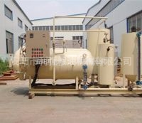 無害化動物處理成套 縮略圖 1