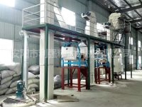 植物油預(yù)榨成套設(shè)備 縮略圖 1