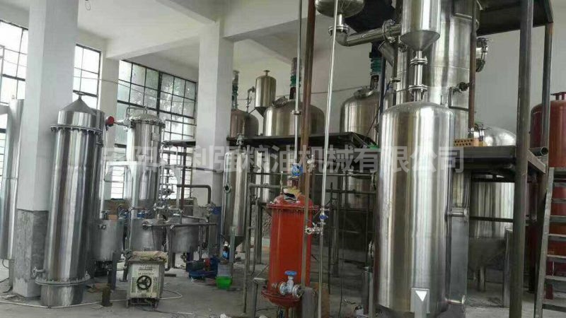 動(dòng)物油全不銹鋼物理精煉成套設(shè)備